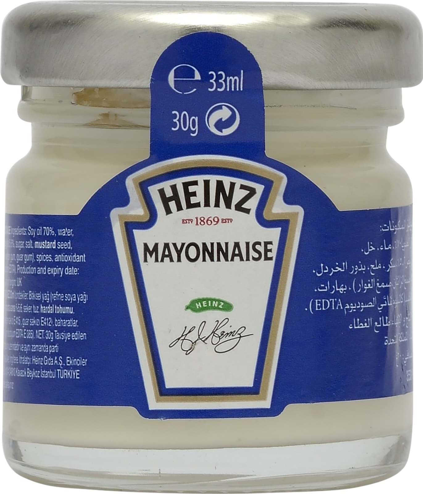 Picture of Mayonnaise